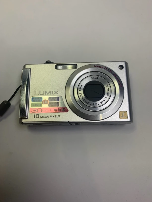 99新 Panasonic/松下 fs5 银色 1000万像素 4倍光学变焦