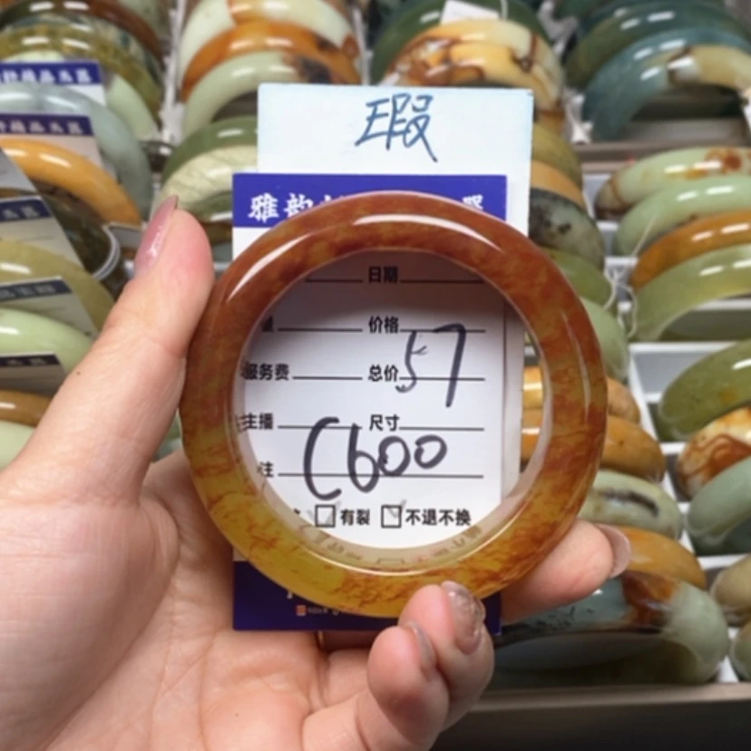 【闪购商品】蛇纹石玉手镯未镶嵌