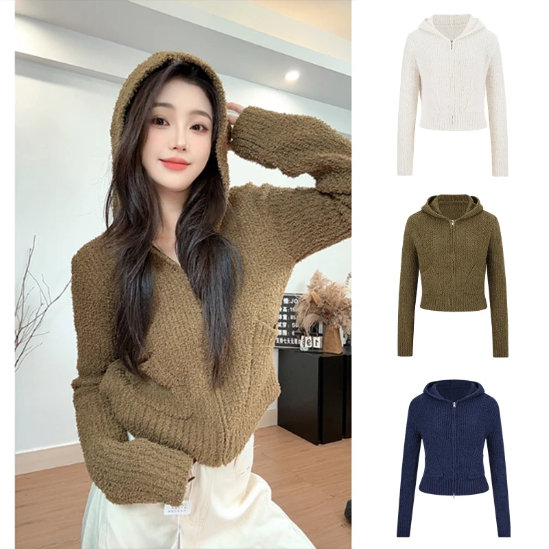 Moses Queen/魔西女王慵懒感毛衣泰迪绒感连帽双拉链针织开衫外套