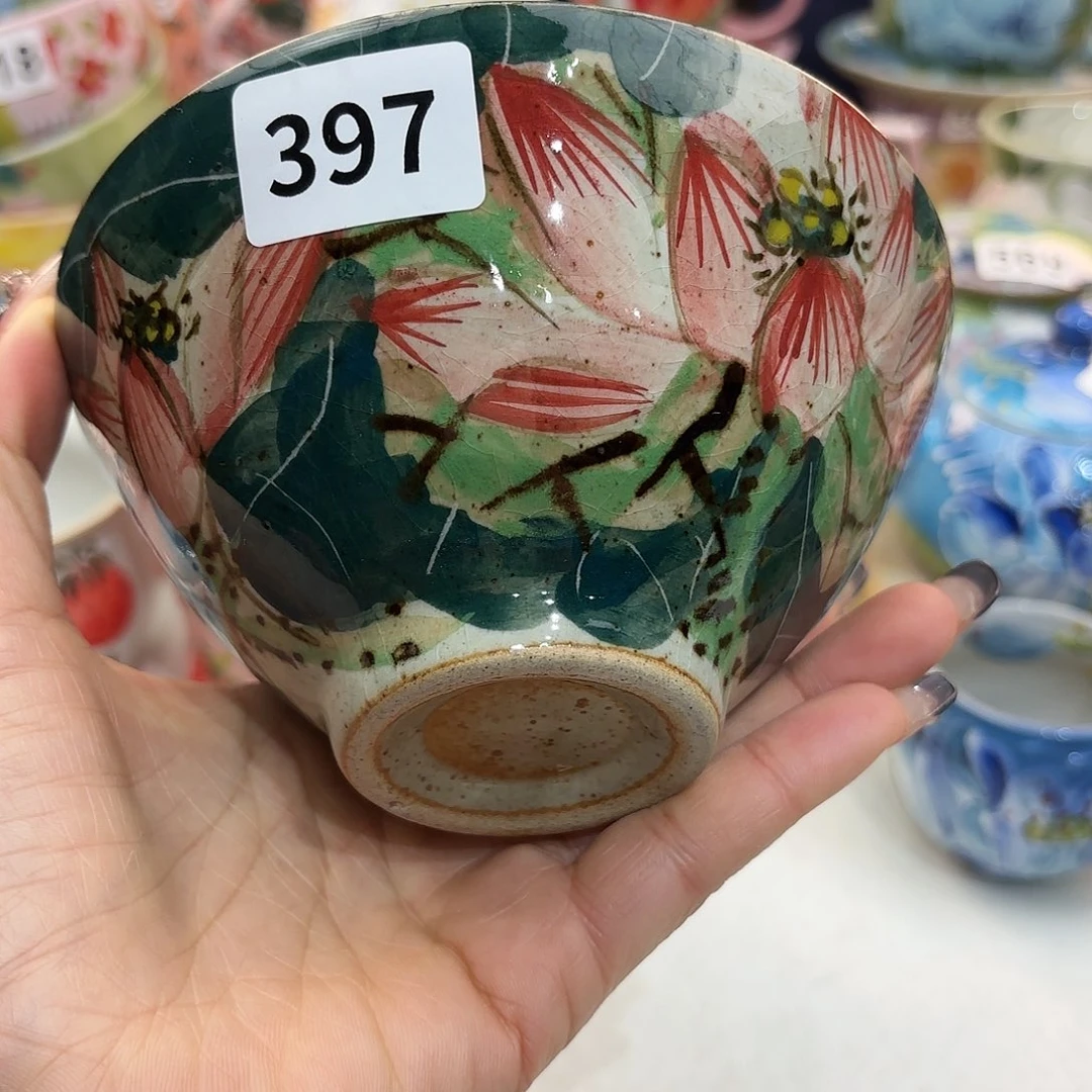 瓷片在这部小说集里面出现在