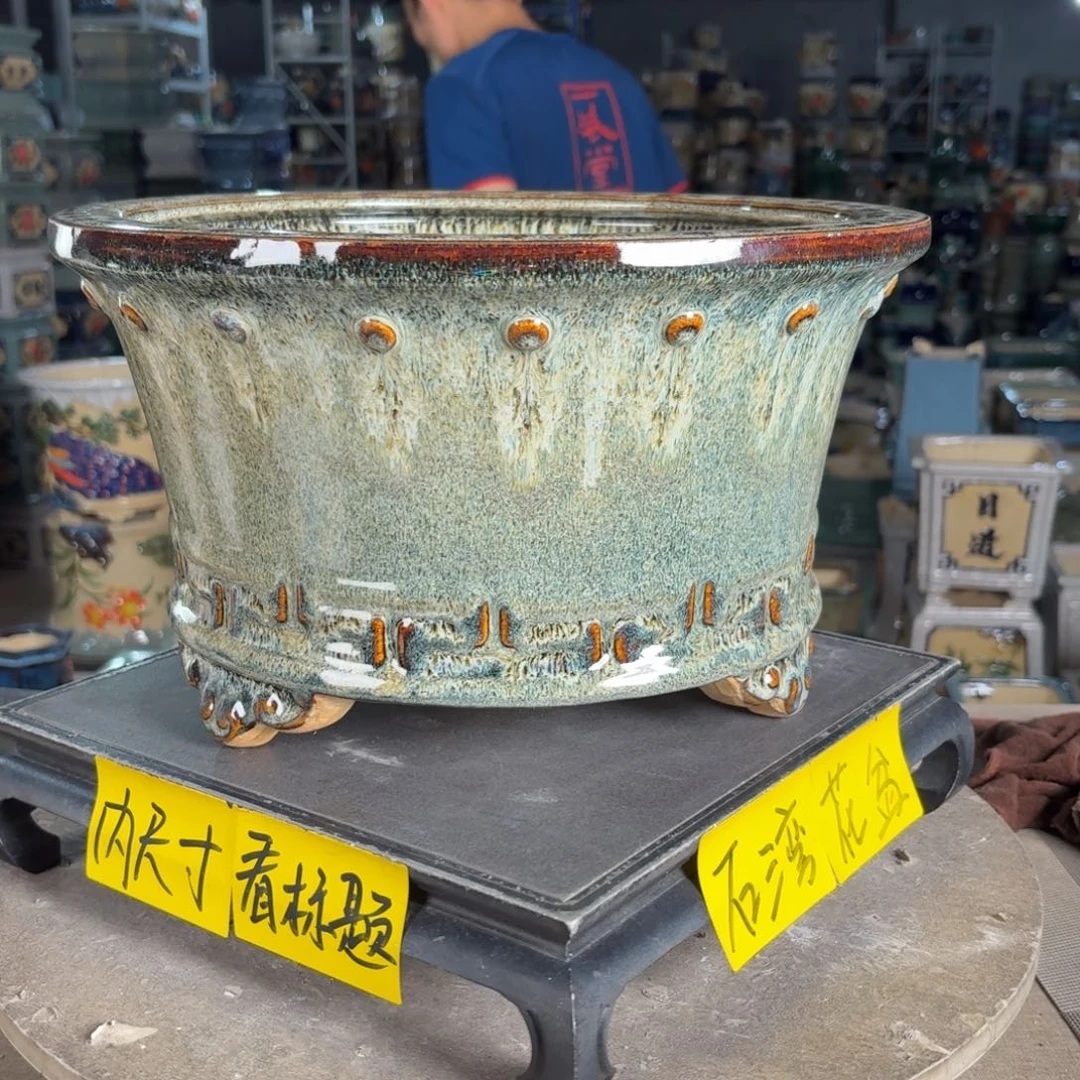 一风堂石湾花盆 内29*16