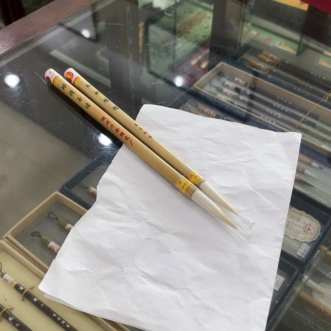 加料条幅冰清玉洁纯羊两只