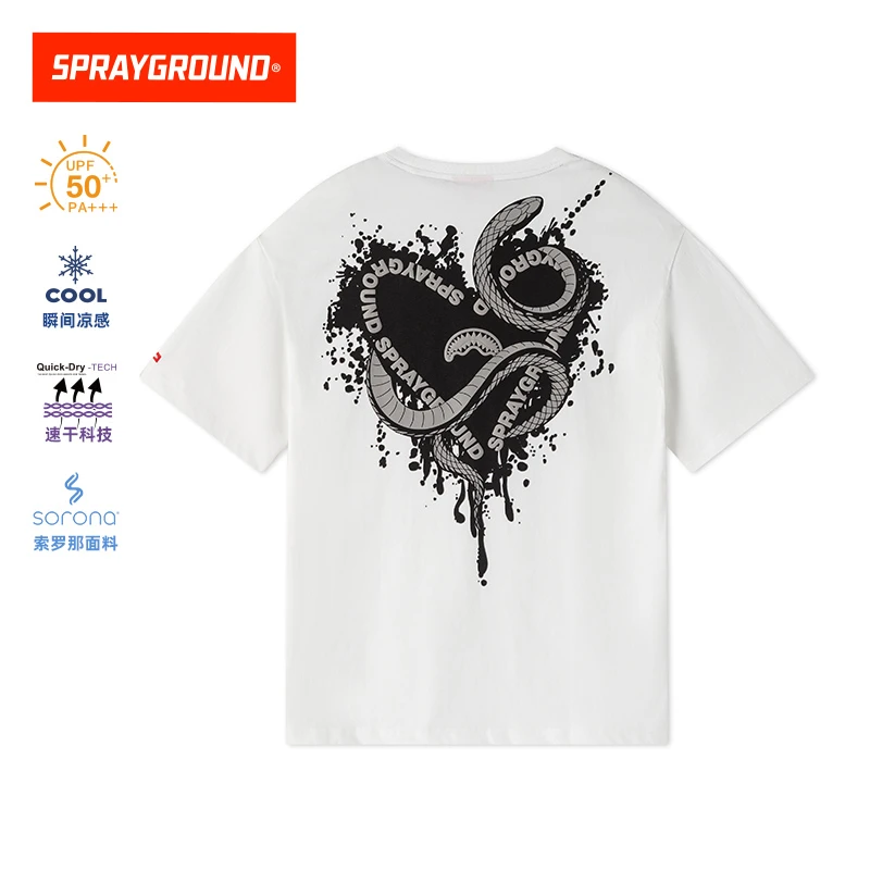 【蛇年限定】SPRAYGROUND鲨鱼嘴防晒纳米凉感蛇纹爱心DR WE120222