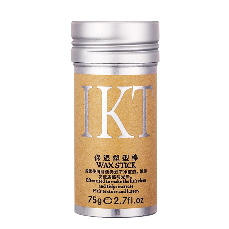 牛油果发蜡棒碎发整理膏保湿定型防毛躁持久清爽清香