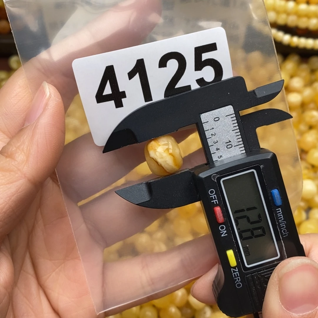 蜜蜡珠宝奇石未镶嵌