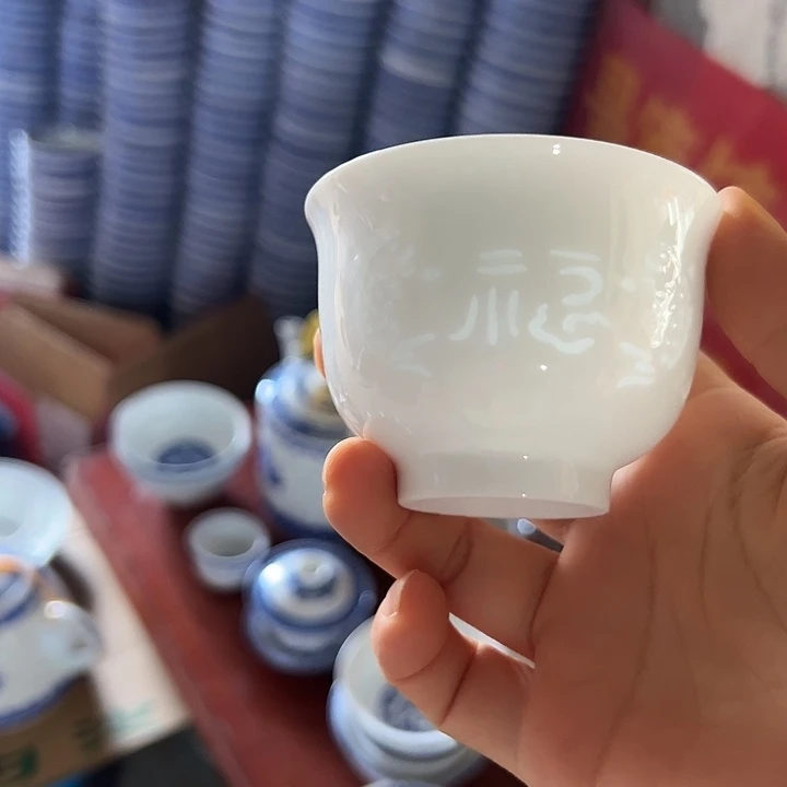 纯白雕刻福鱼小主人杯