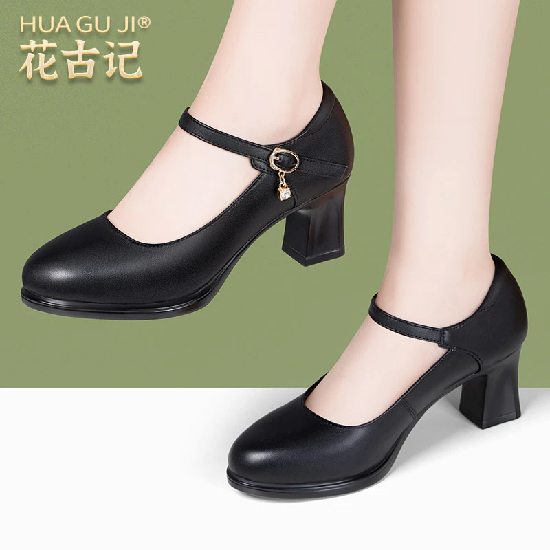 旗袍粗跟女鞋百搭鞋子女士软底黑色粗跟高跟鞋女2025爆款洋气