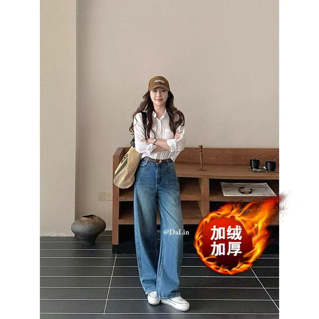 【现货加厚/加绒✈️运费险】韩版高腰窄版直筒牛仔裤女秋冬加绒
