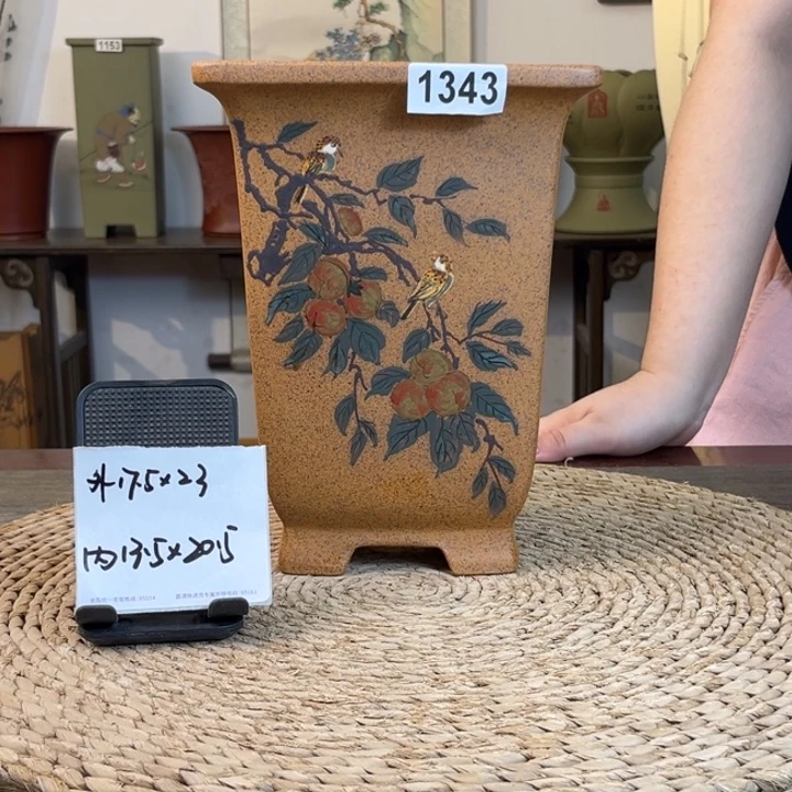 紫砂花盆 柴烧手绘高四方1343
