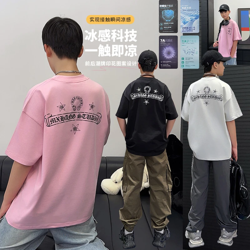 【现货】XT1735【抗菌T】小赖家青少年7A抗菌短袖t恤凉感短袖T恤