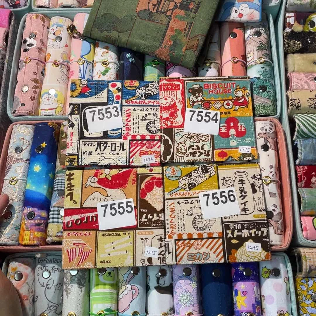 小***酱织绣4个杯垫53.54.55.56