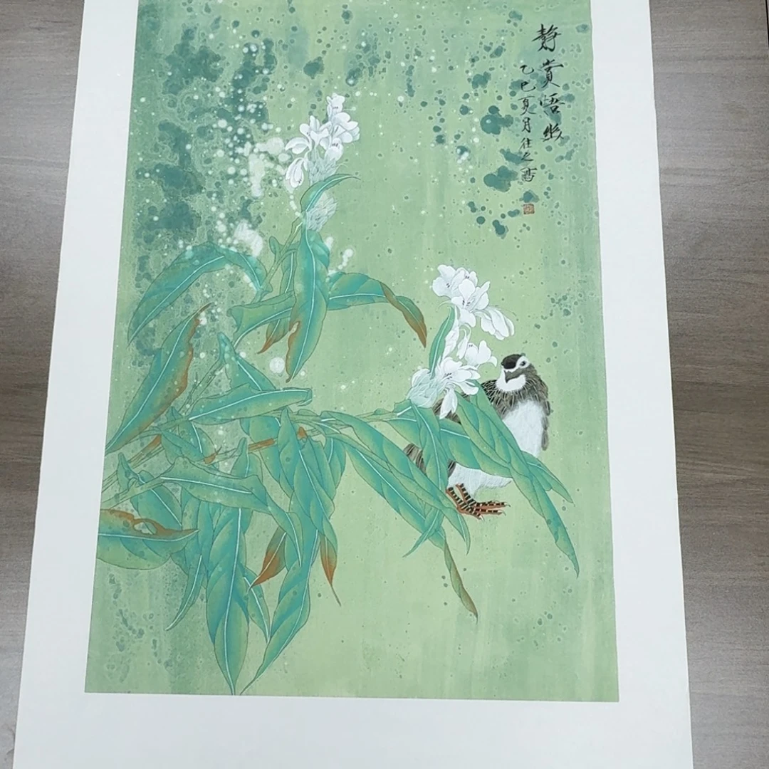 国画国画山水花鸟