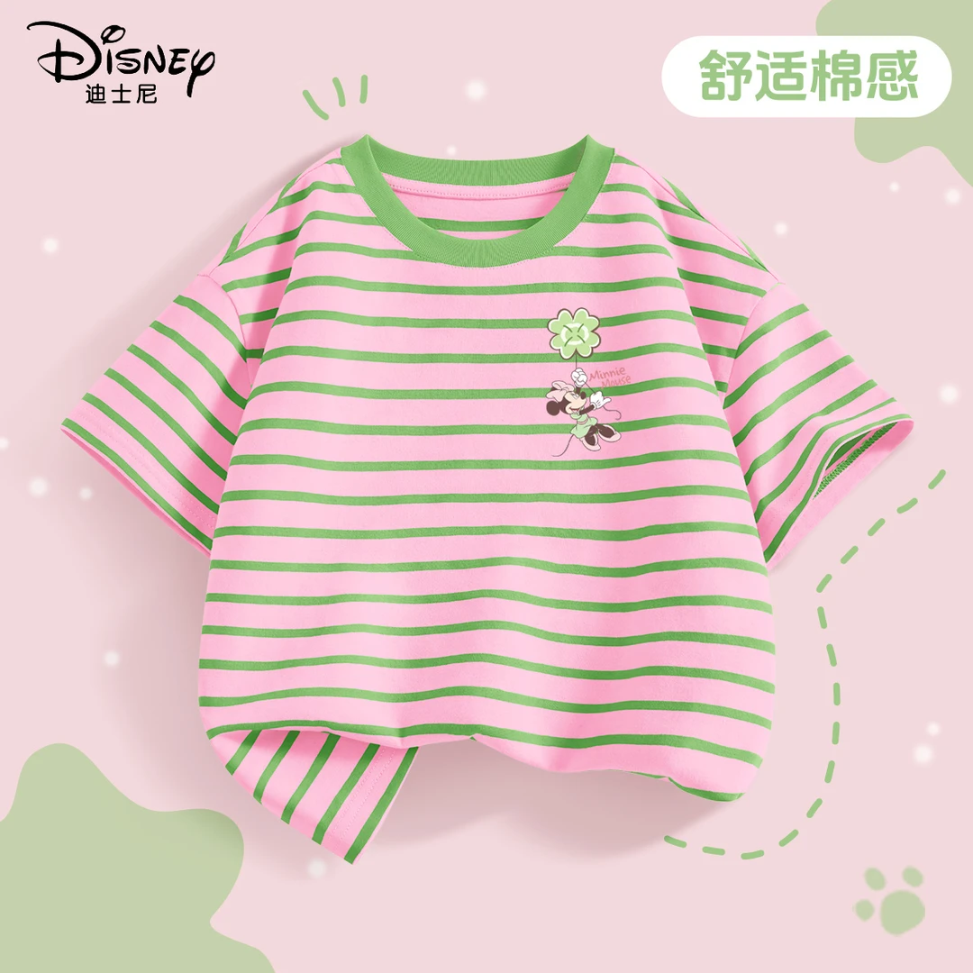 迪士尼女童短袖t恤2025新款女孩好看条纹半袖体恤洋气儿童夏装薄
