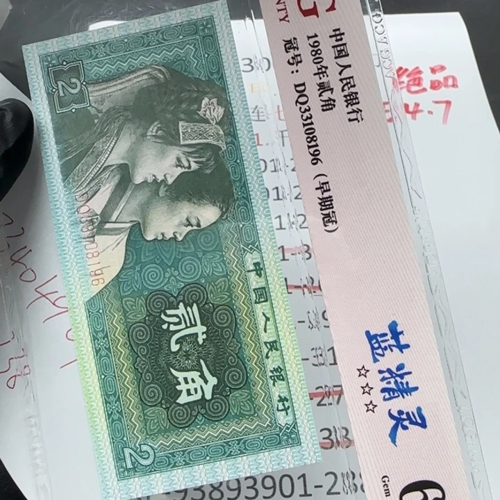 Xi173404901一刀一刀