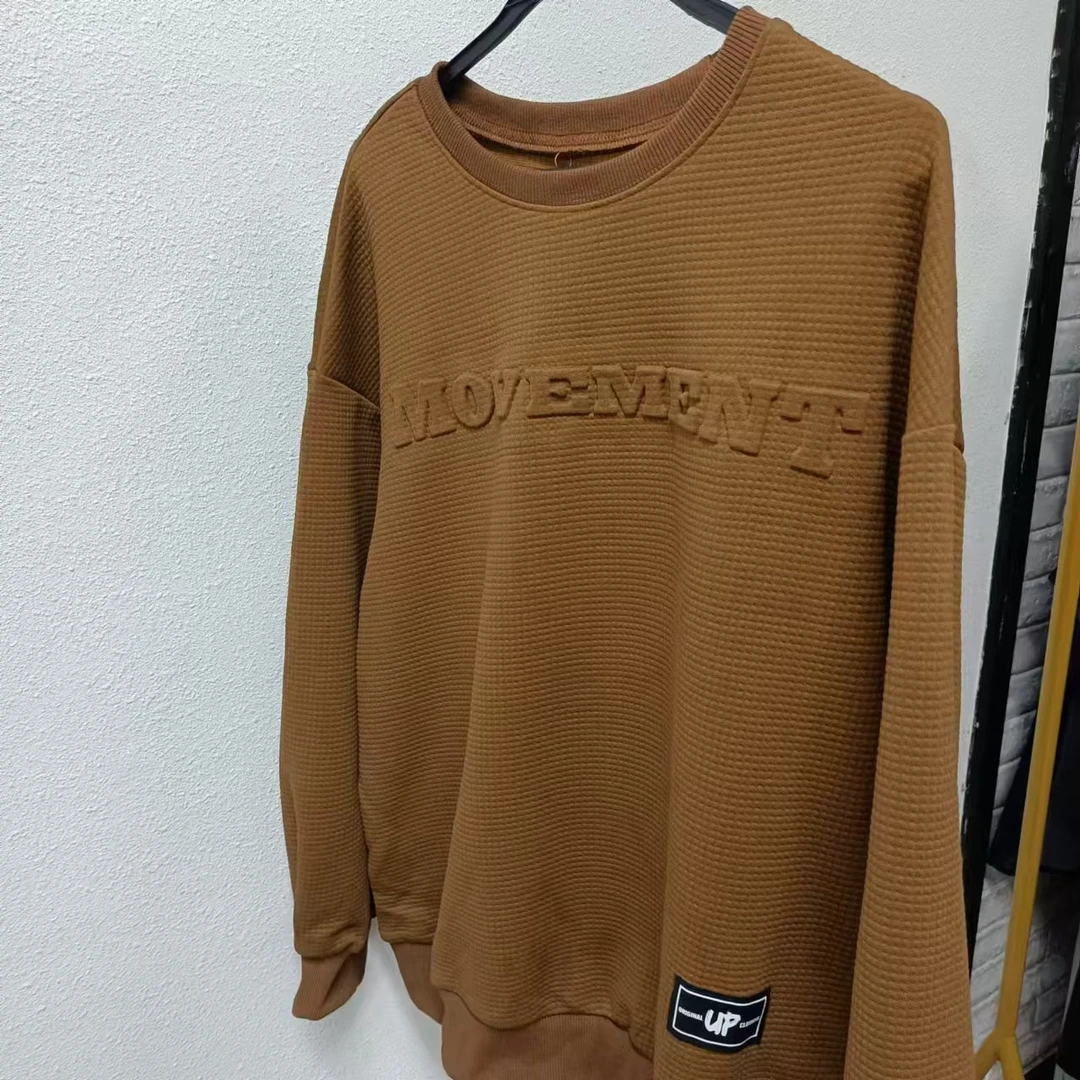 唯琳剪标 4仓T5-14-2901样 焦糖色圆领卫衣