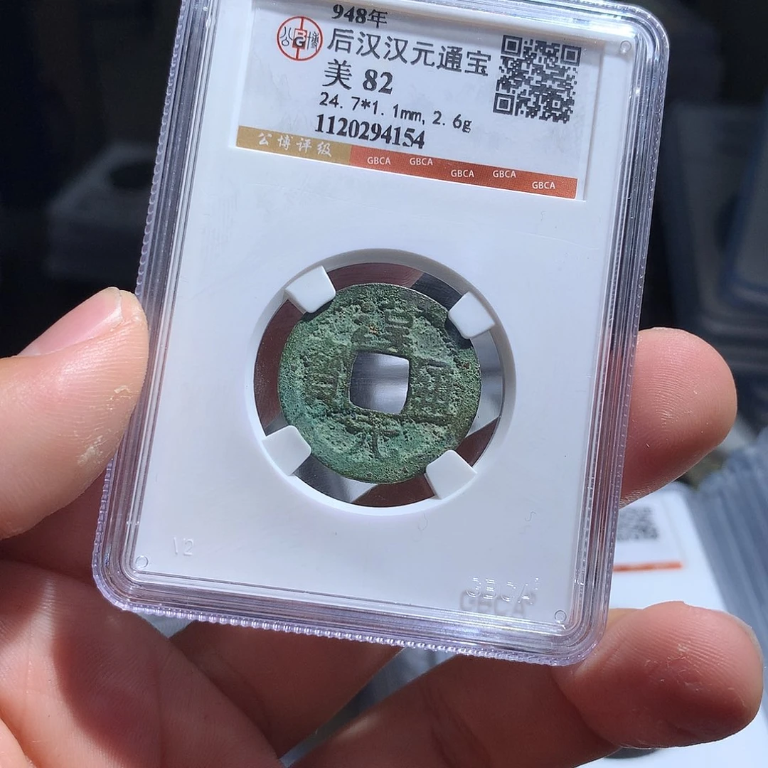 金属QY。钱钱钱钱钱4154