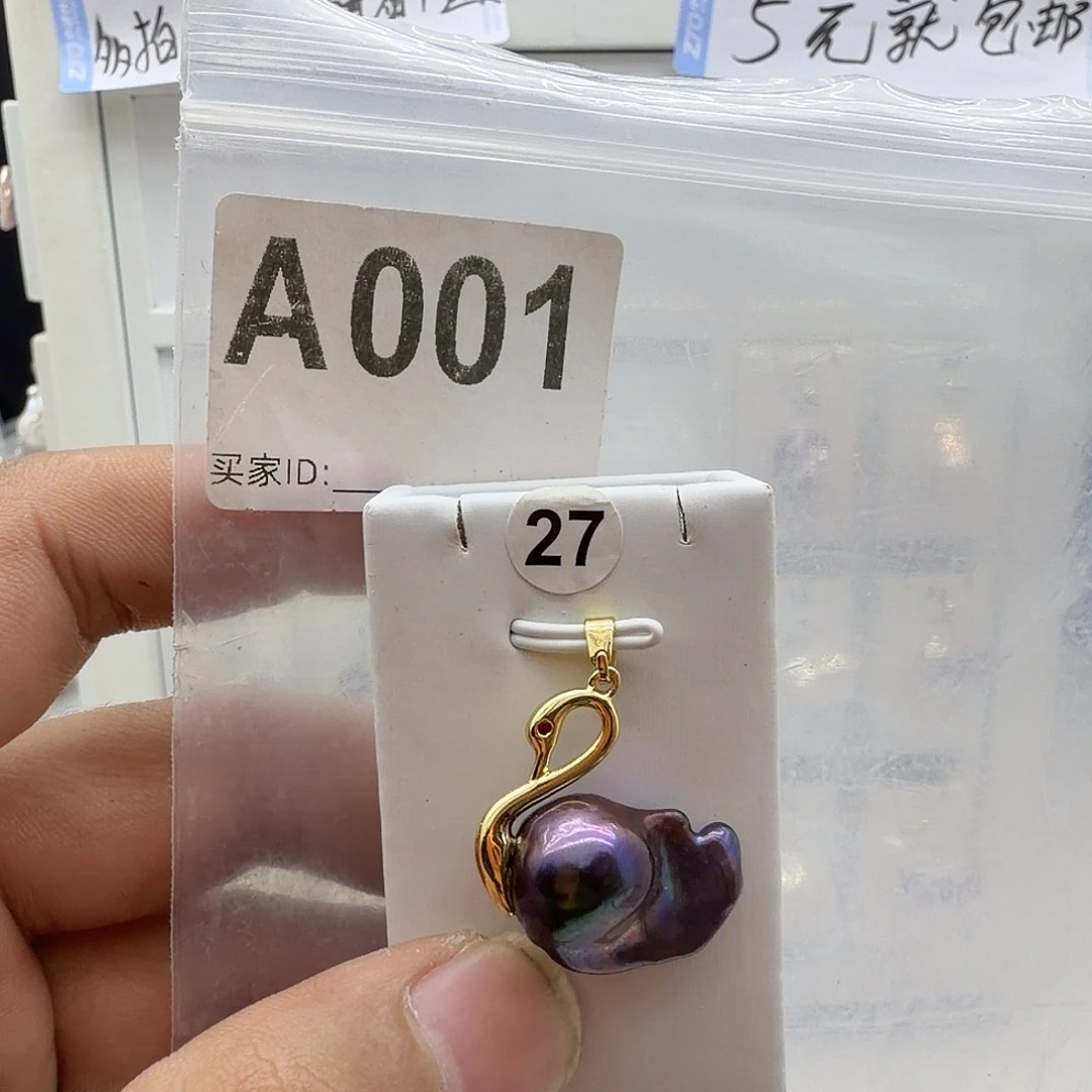 颈饰合金淡水珍珠