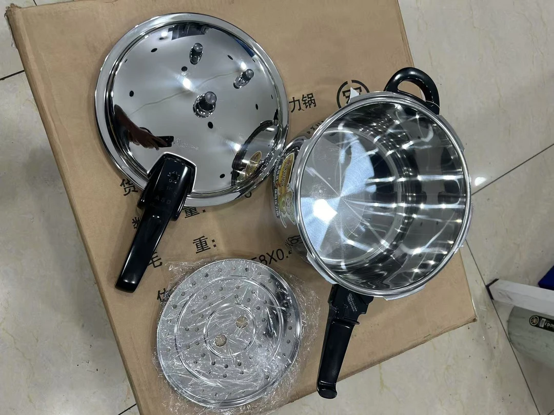 正品老货不锈钢压力锅防爆家用燃气电磁炉通用