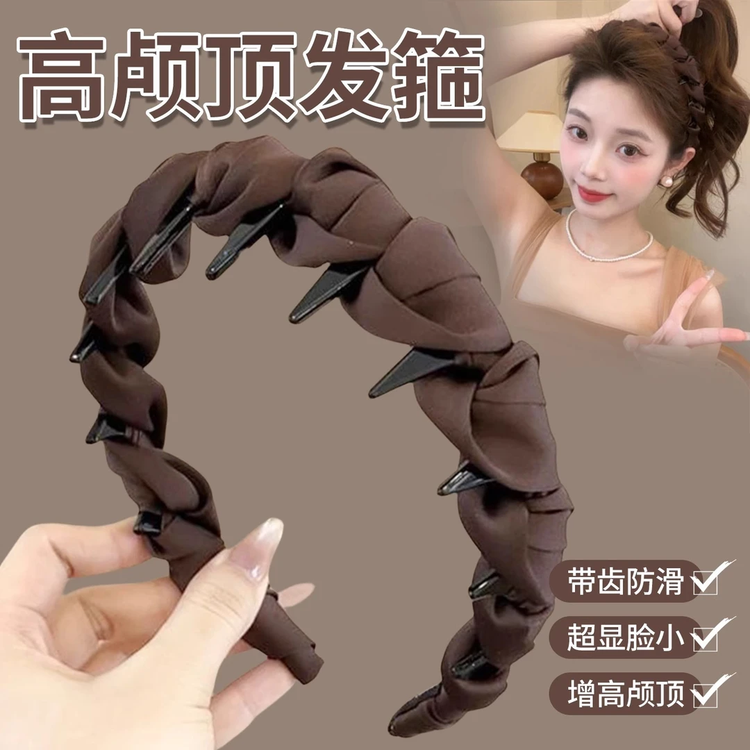 高颅顶韩国新款小香风布艺压发箍优雅气质女高级感防滑齿梳头箍