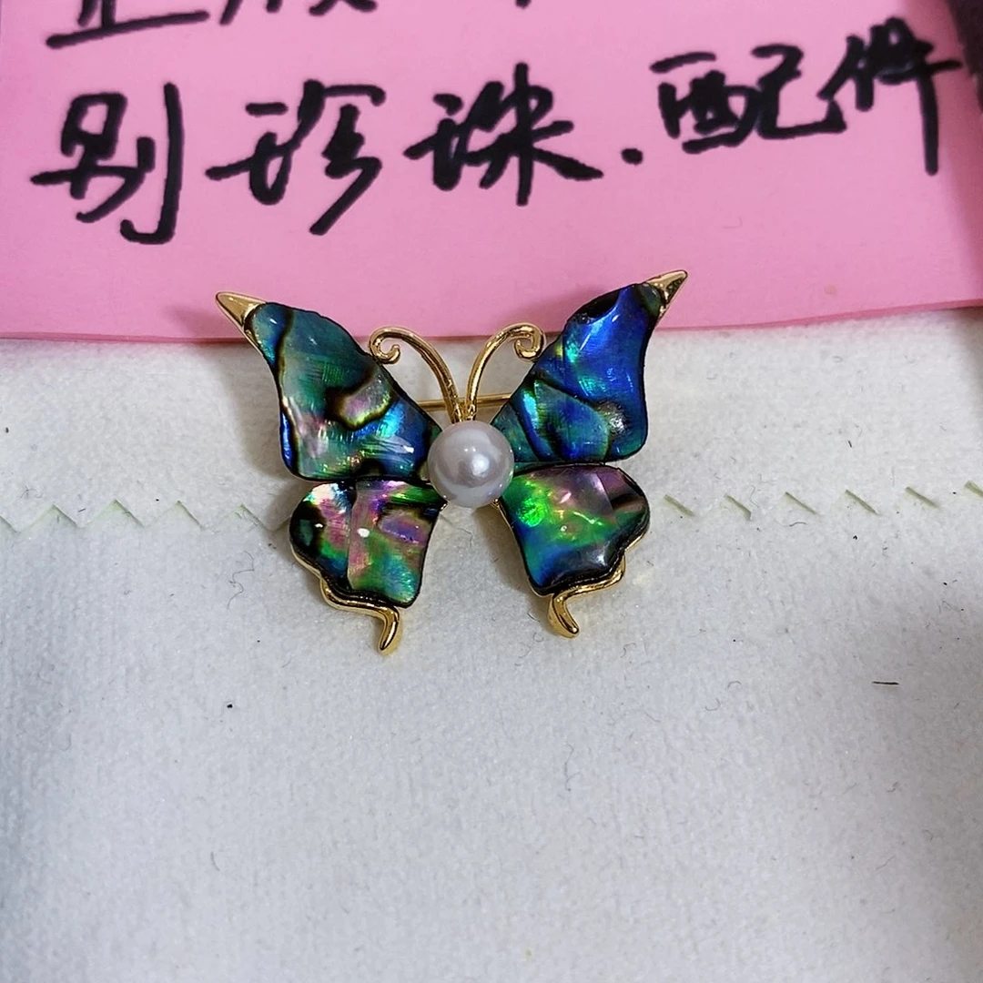 未镶嵌特价秒杀正版珠宝配件淡水无核药用珍珠淡水珍珠