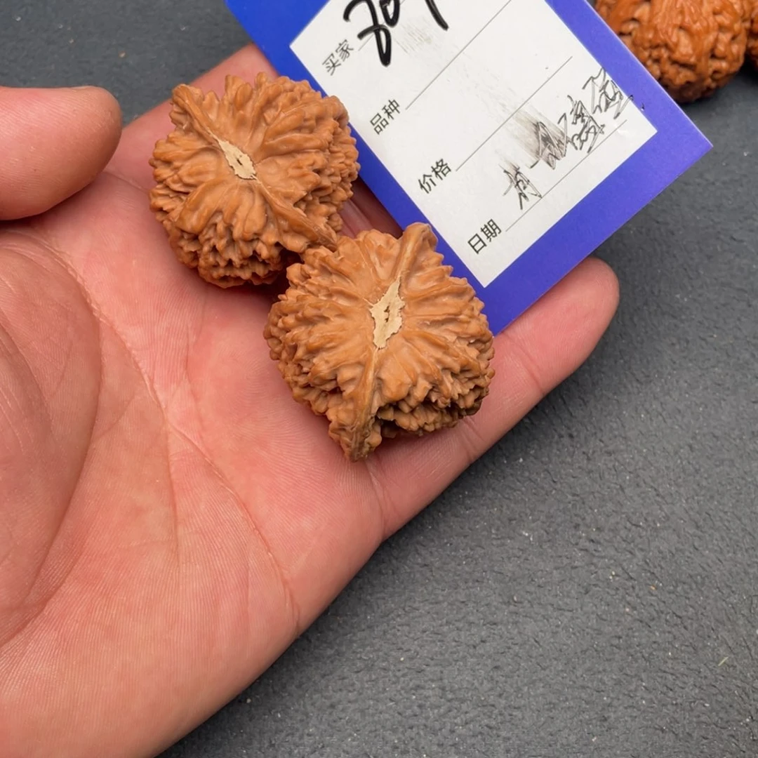 核桃把件加****年43满天星，809号