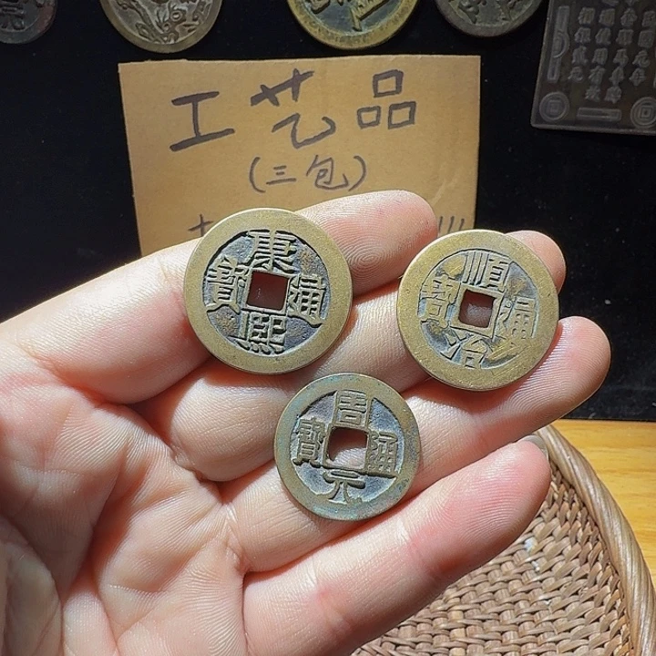 小李小李手机工艺品挂件022