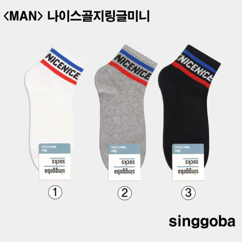 韩国袜子Singgoba春夏新款男士短筒条纹字母运动袜吸汗低帮男棉袜