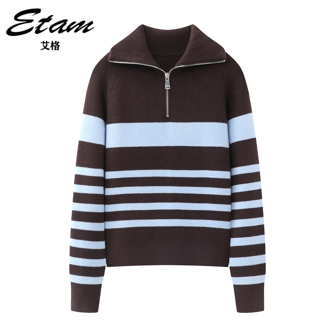 Etam/艾格复古休闲撞色条纹针织衫2025秋冬新款两穿百搭气质毛衣