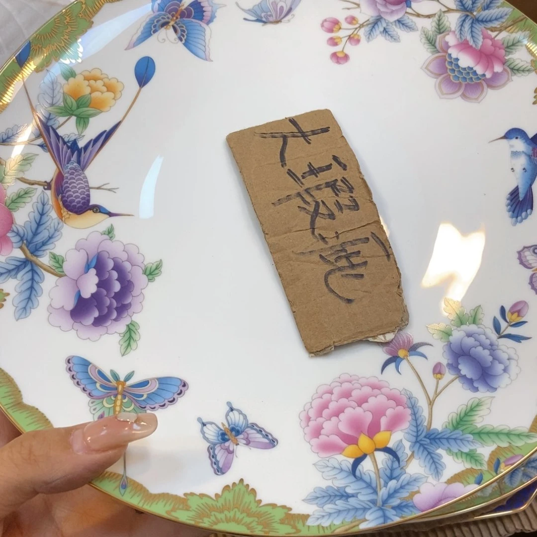 瓷片两单包邮…………………………