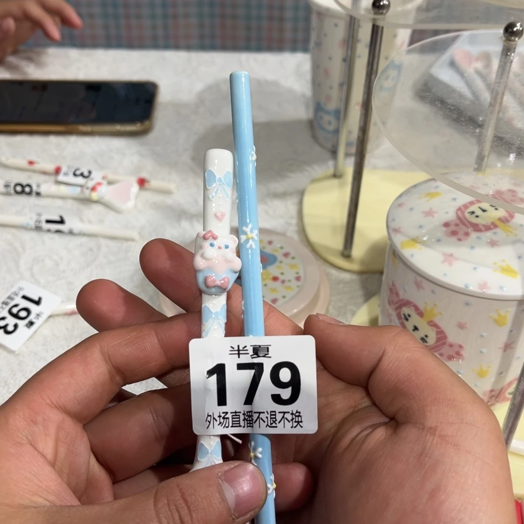 瓷片白*糖现货的明天发货的