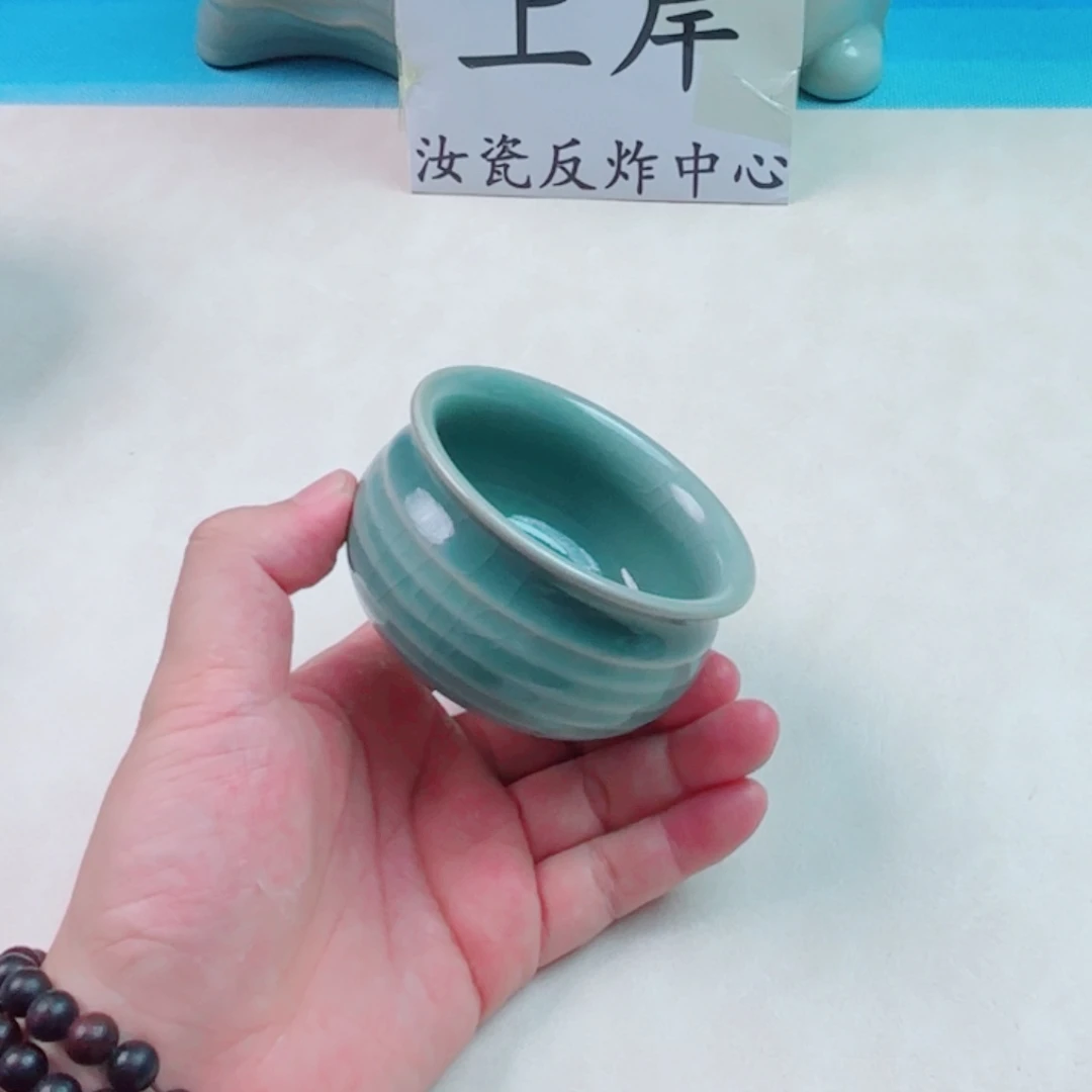 与王同行，汝你所愿微瑕