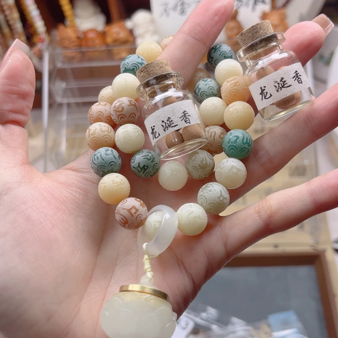 白玉菩提吊坠白玉菩提手持