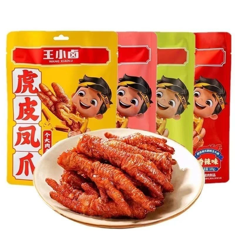 【鲜果速送】王小卤鸡爪（香辣，卤香）