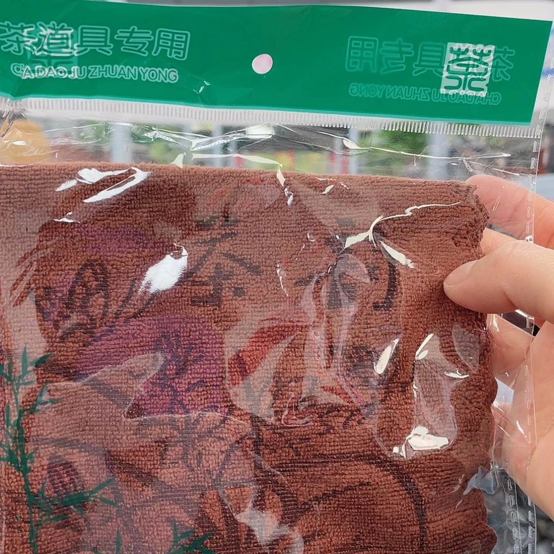 紫砂茶杯茶巾111111111111111