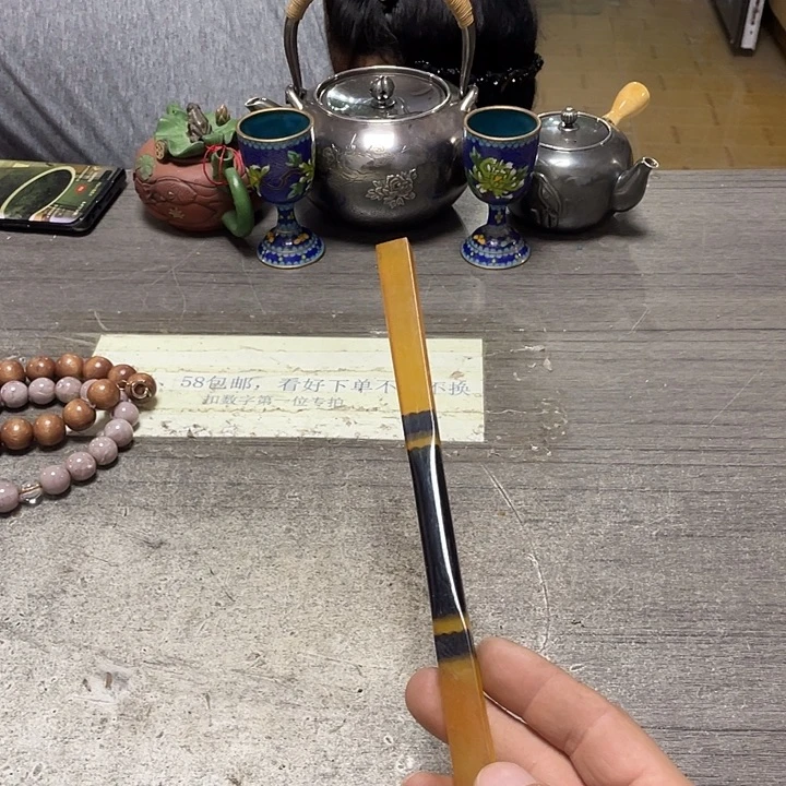 其他58包邮默认瑕疵