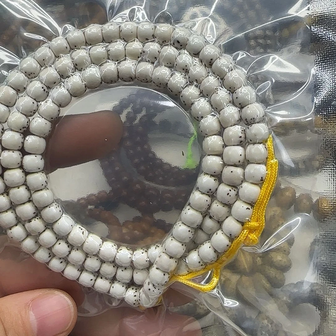 星月菩提手串142动地星月菩提65-108河豚拆开不售后