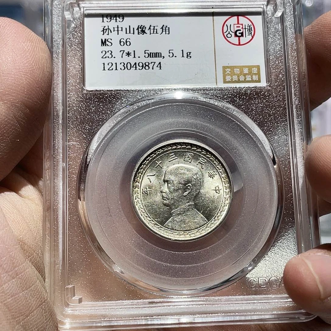 银如图所说的那样是一