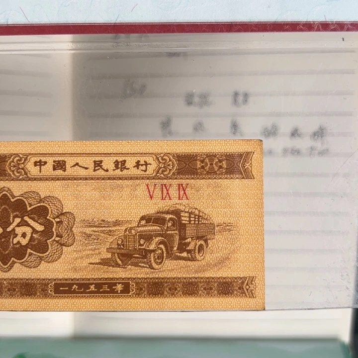 翟***民8ffggghhjjkjjjj隆透民