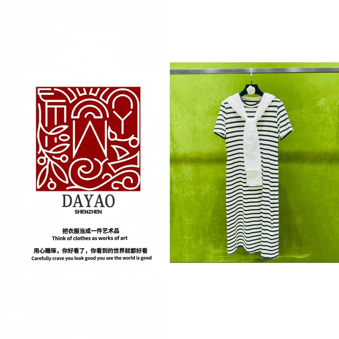 「DAYAO」法式条纹针织连衣裙夏新款连帽披肩假两件裙子WYS25475