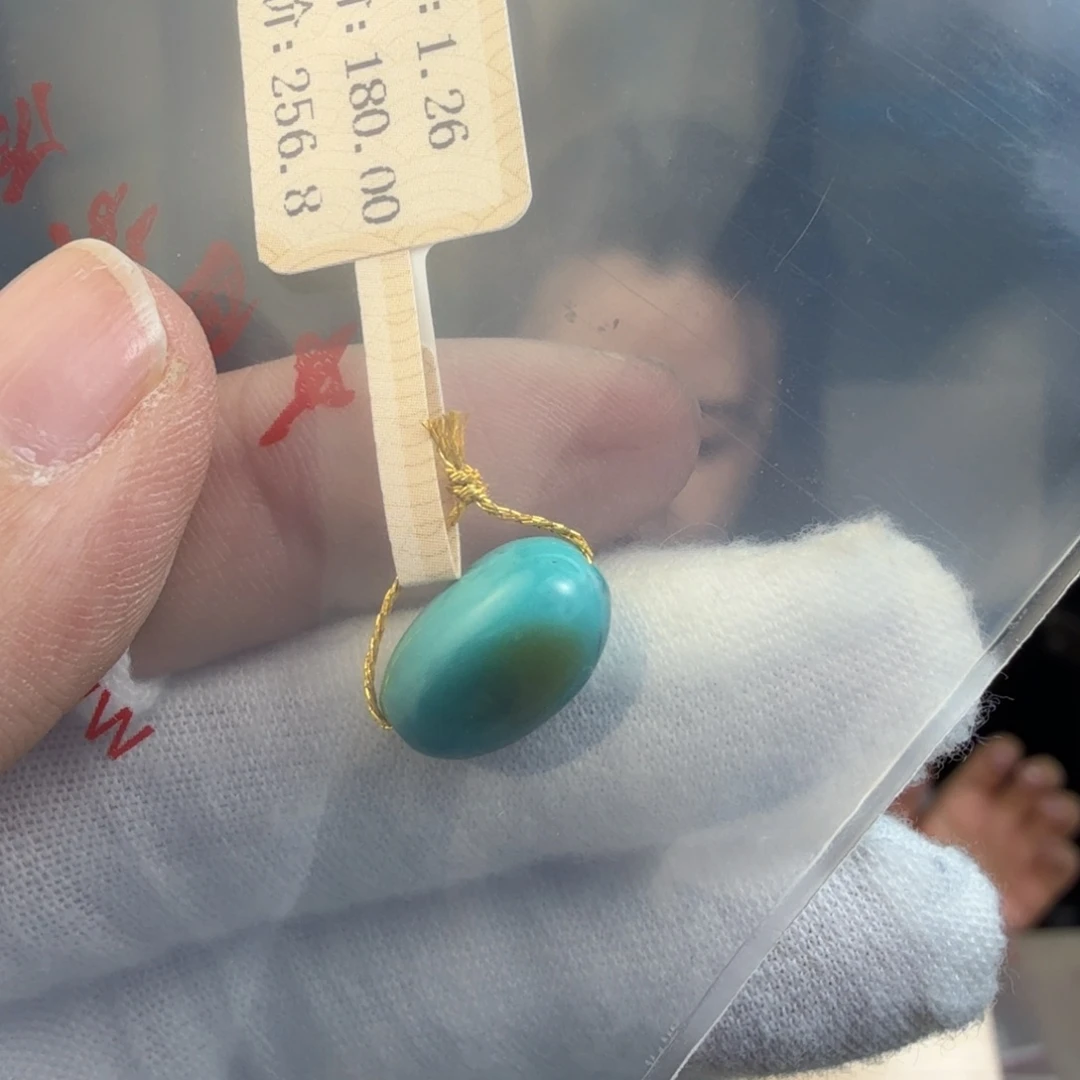 Z***o绿松石未镶嵌珠宝奇石