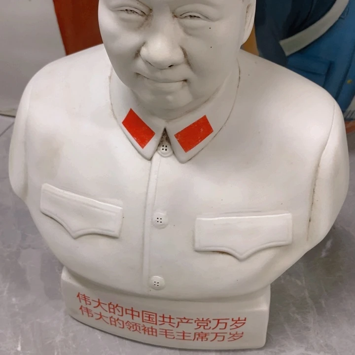 陶瓷艺术品11111111