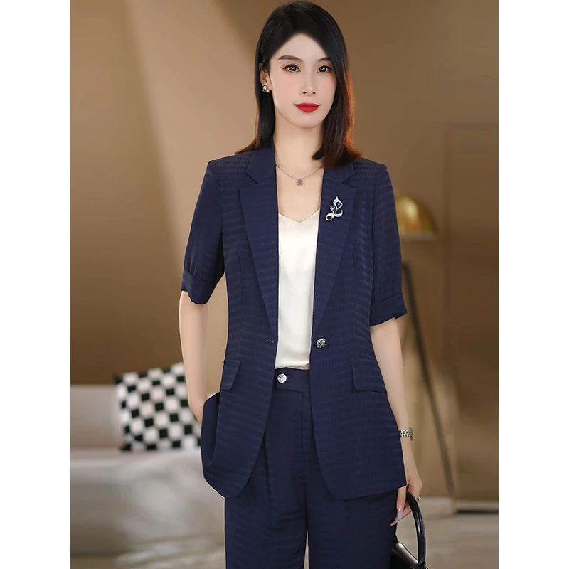 【星晨定制】2025夏季新款设计师气质时尚通勤女装套装