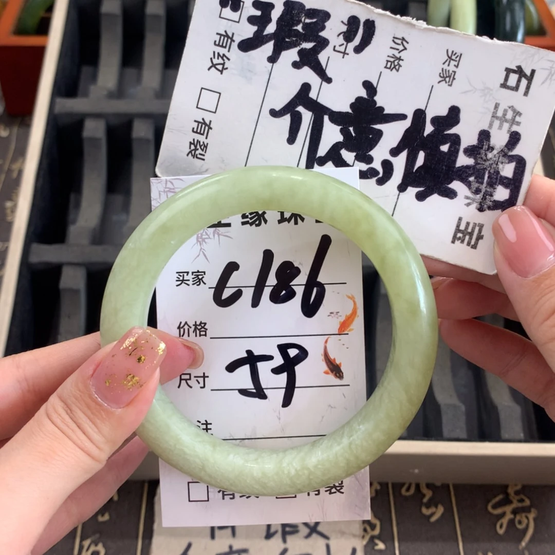 【闪购商品】蛇纹石玉未镶嵌手镯