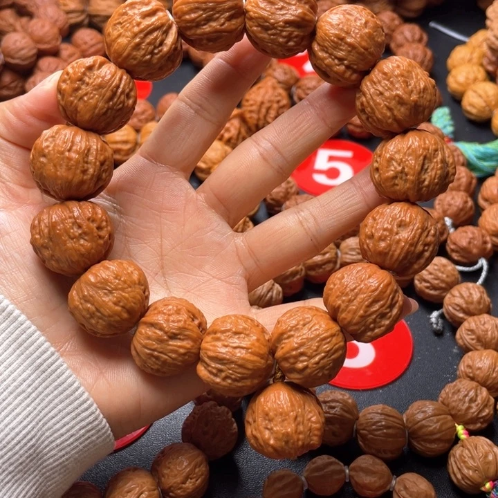 文玩核桃吊坠聚宝盆