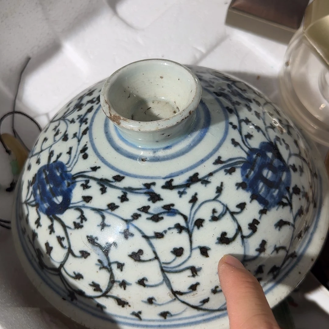 杯瓷器制作工艺精湛