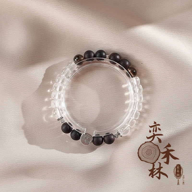 奕禾林 【包罗万象】降真香水晶手串