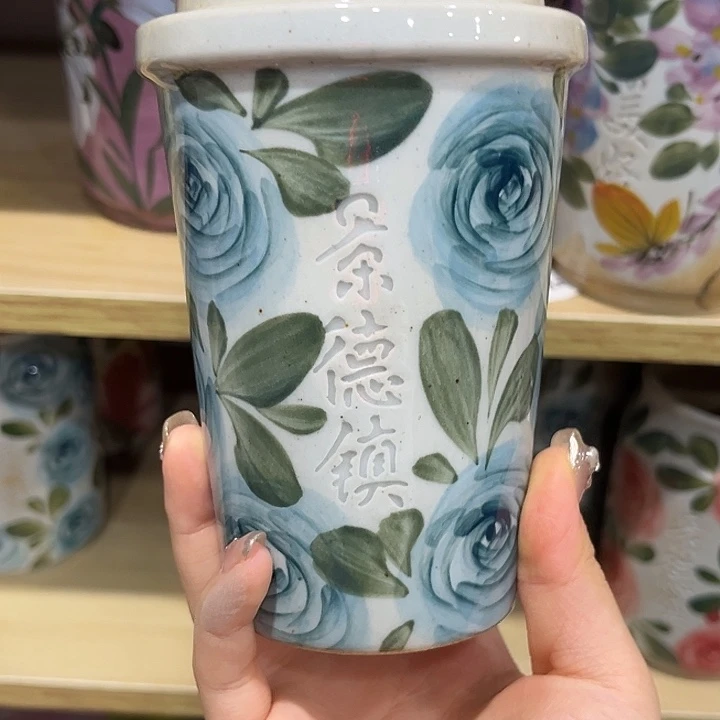 在恍恍惚惚哈哈哈哈哈哈哈