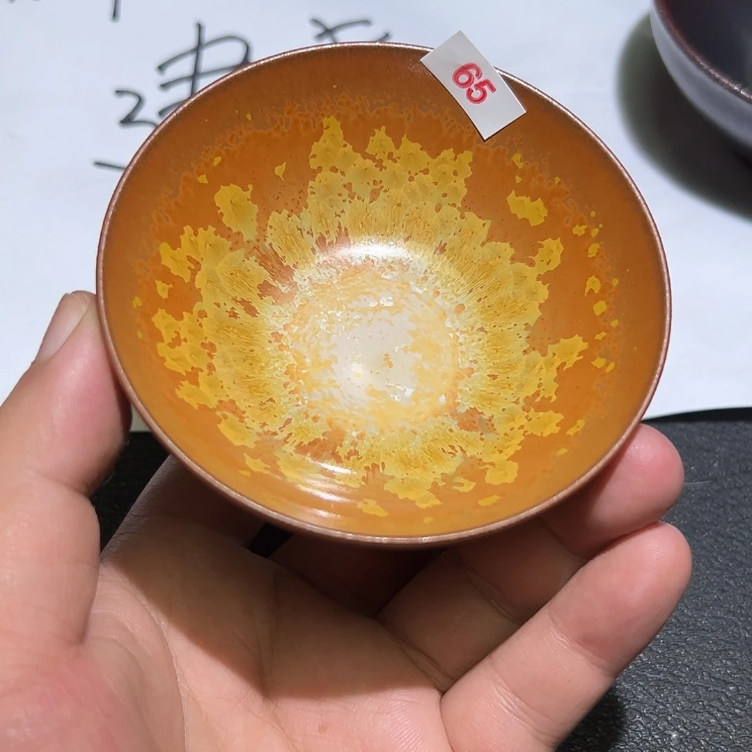 茶盏建盏主人杯啦啦啦啦啦