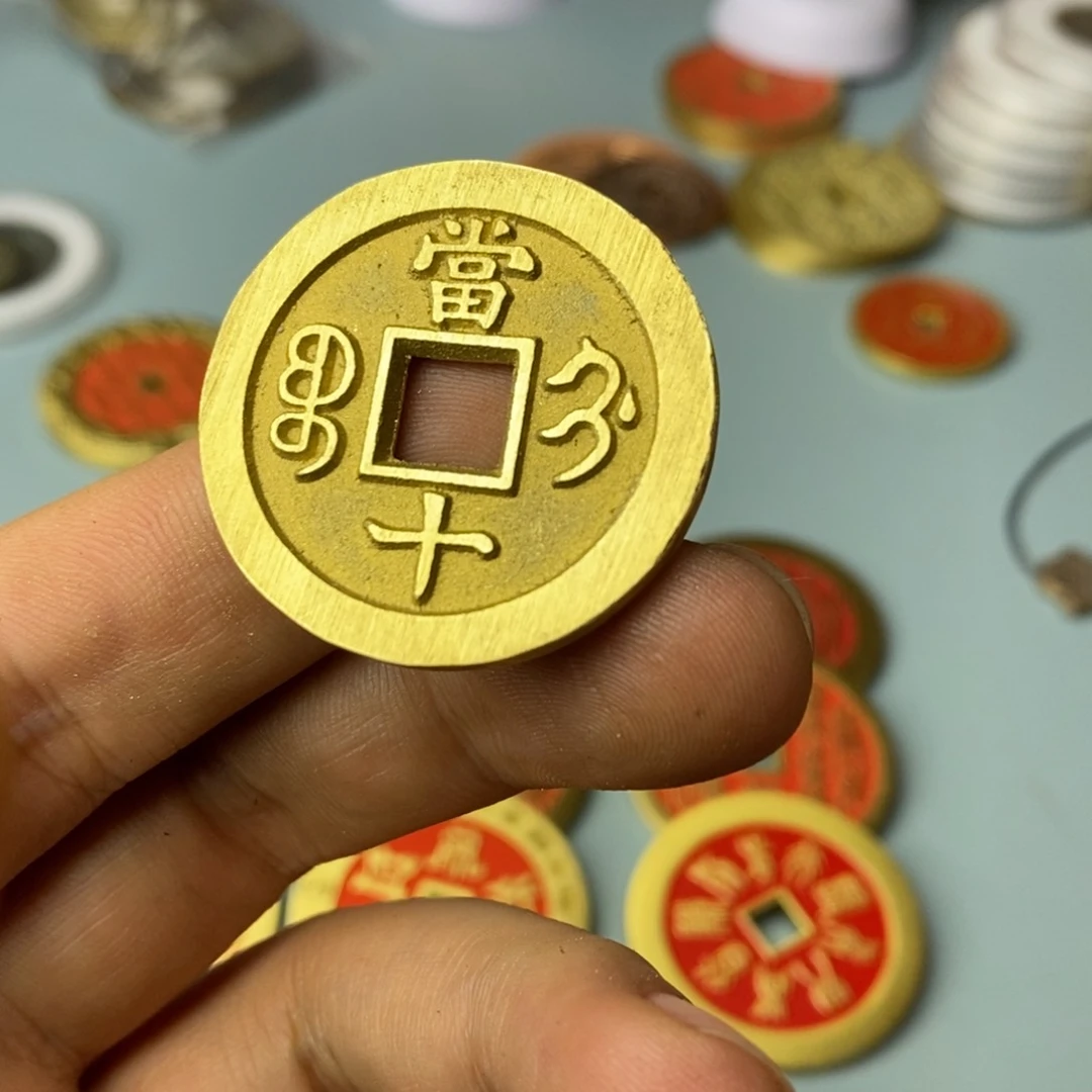 铜现代仿制工艺文创铜币