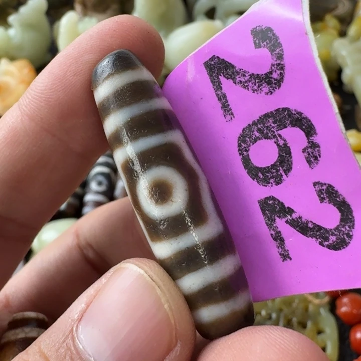 平***衡玛瑙/玉髓未镶嵌颈饰